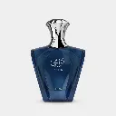 Afnan Turathi Blue 2.webp