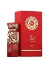 French Avenue Diwani Rabat Eau De Parfum 100ML